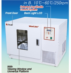 Tủ ấm lắc SciLab WiseCube SI-30, WiseCube SI-30R
